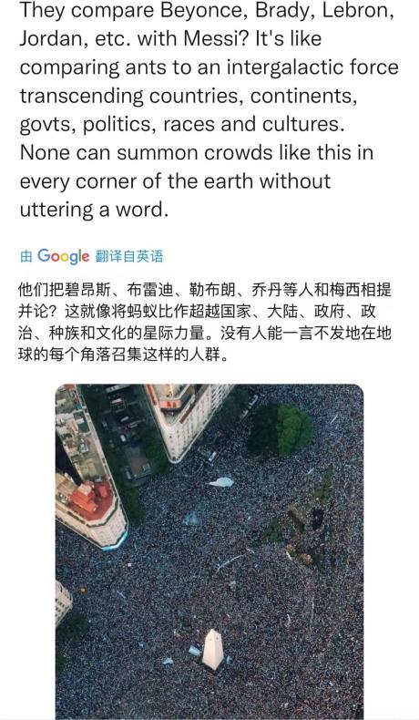 费德勒在巴黎圣日耳曼比赛中赛事规则更新，战术调整引发热议！的简单介绍