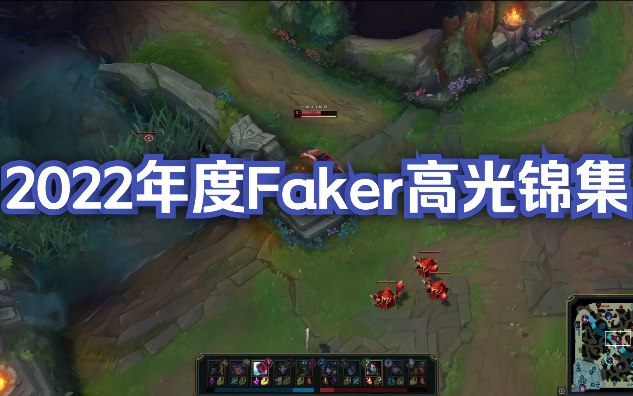 Faker在美国队比赛中败北，高光表现引发热议！的简单介绍