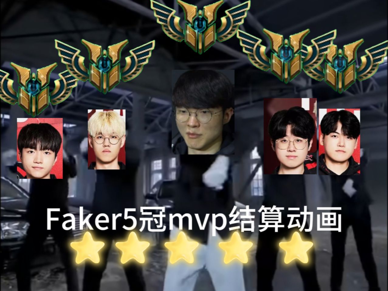 Faker遭遇三连败，热火教练面临压力！的简单介绍