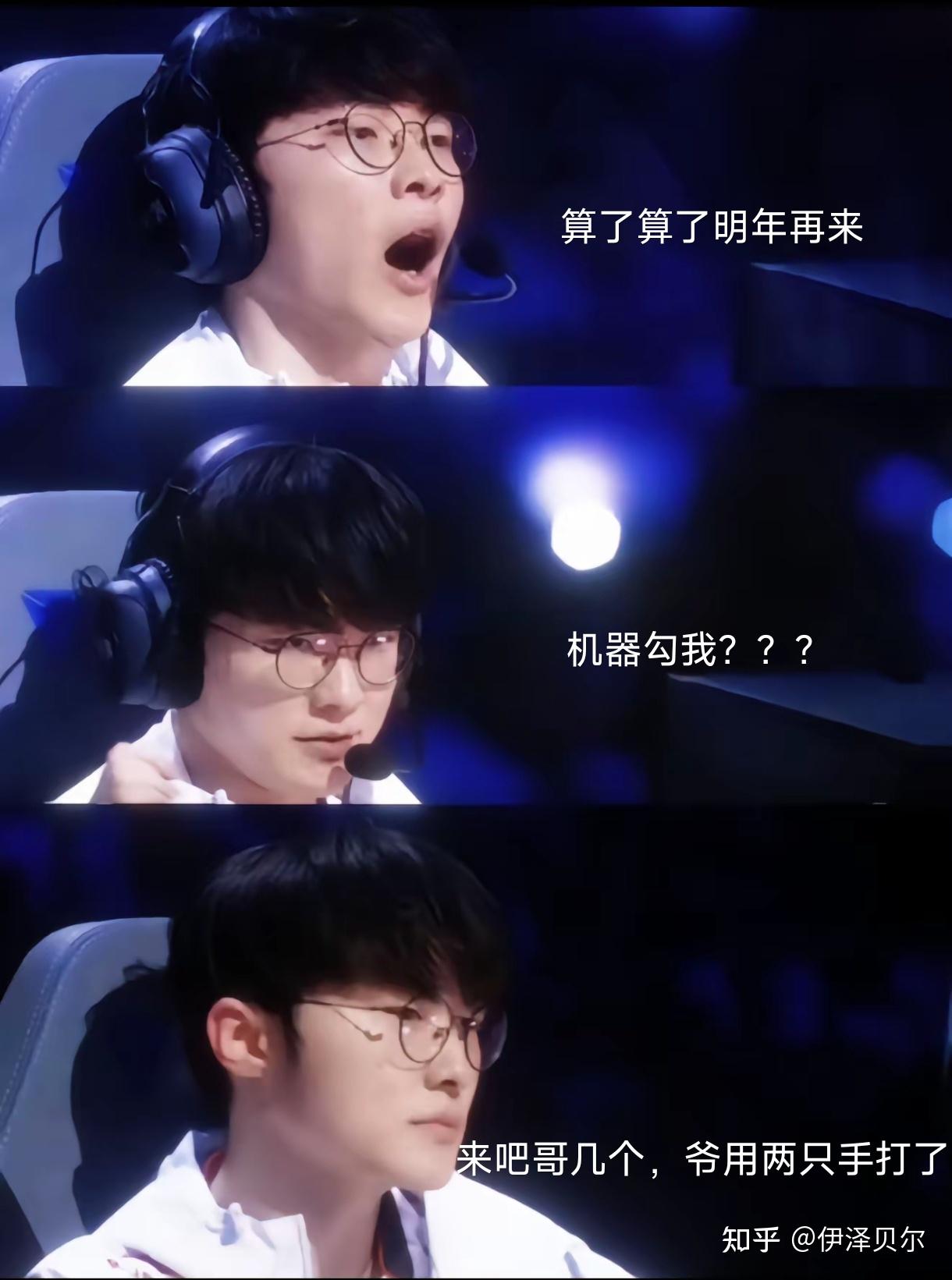 Faker遭遇三连败，热火教练面临压力！的简单介绍