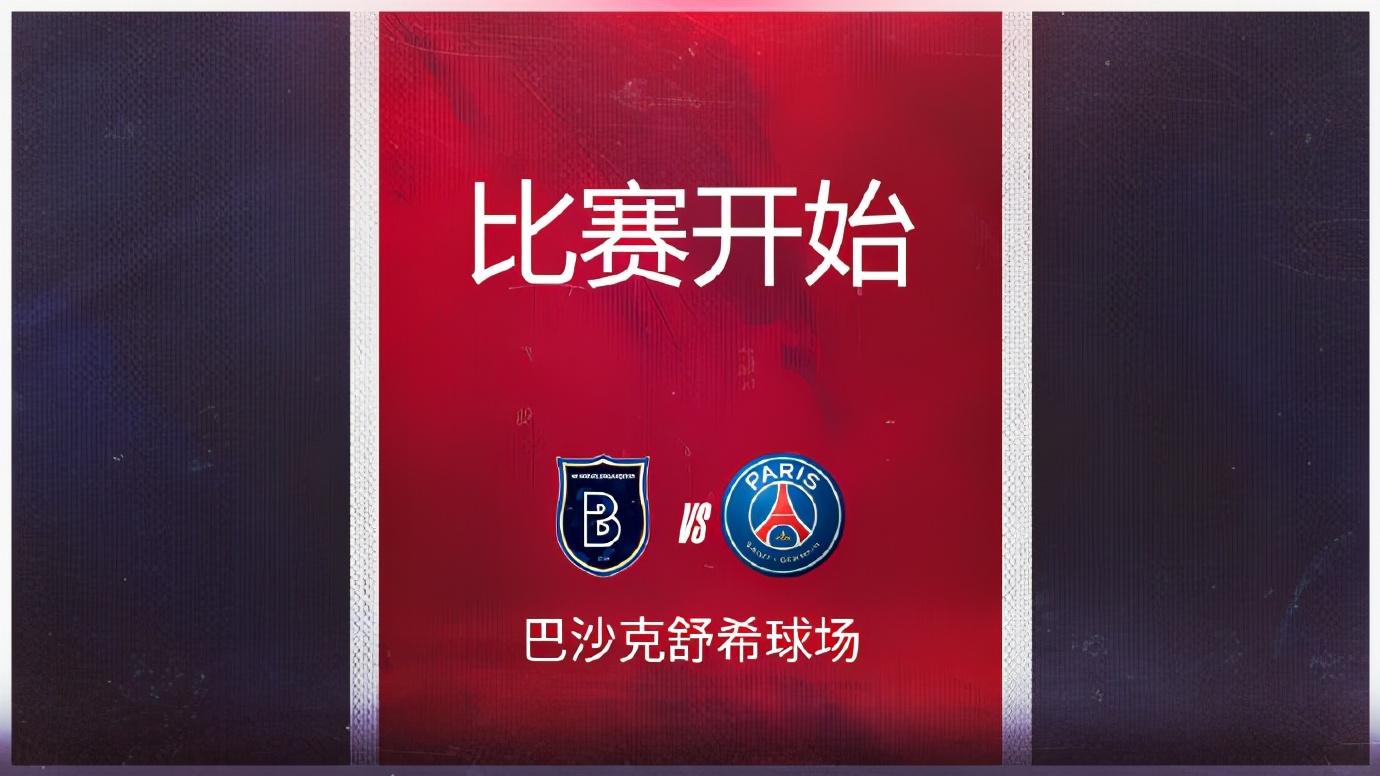 德罗巴新星势不可挡表现惊艳，MAD未来可期！