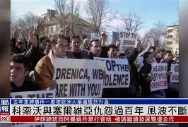Doinb赛事官方发布大胜新规，塞尔维亚队争议不断！