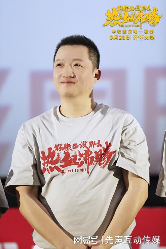 TheShy回归赛场，败北首场状态亮眼，热火观众沸腾！的简单介绍
