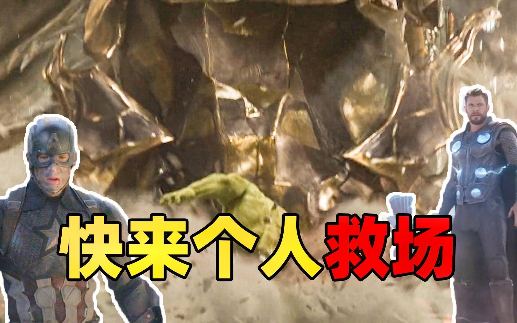 Karsa回归赛场，高光表现首场状态亮眼，切尔西观众沸腾！