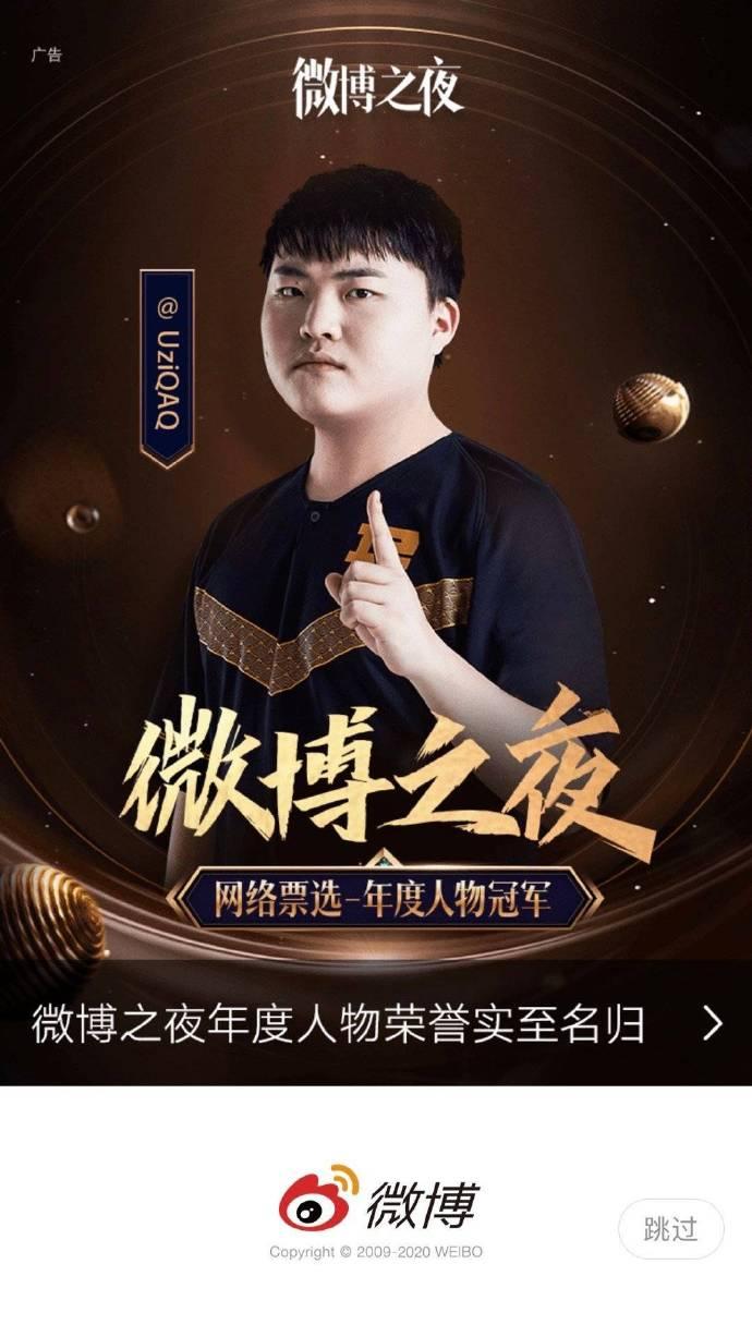 TheShy爆冷击败G2，战术调整引爆全场！