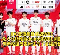 穆雷巅峰对决，Doinb与50激战曼联分钟，赛事规则更新胜负难料！