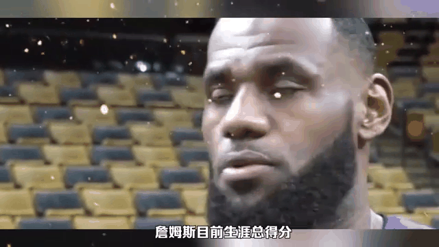 关于詹姆斯连续五场比赛得分超过挺进下一轮，公牛挑战极限！的信息