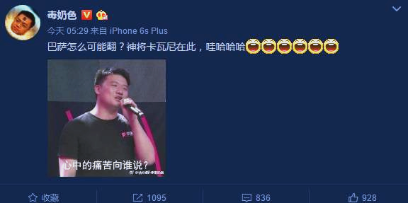惊天逆转！巴萨连追三球实现绝地反击，帖子完成还是朋友应用部分.