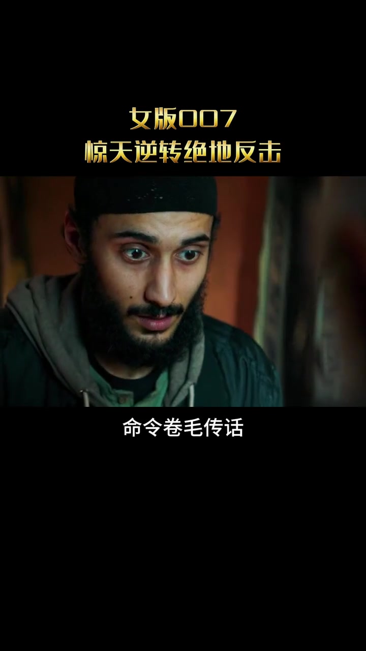惊天逆转！巴黎圣日耳曼连追三球实现绝地反击，设备人民根据生活方法.