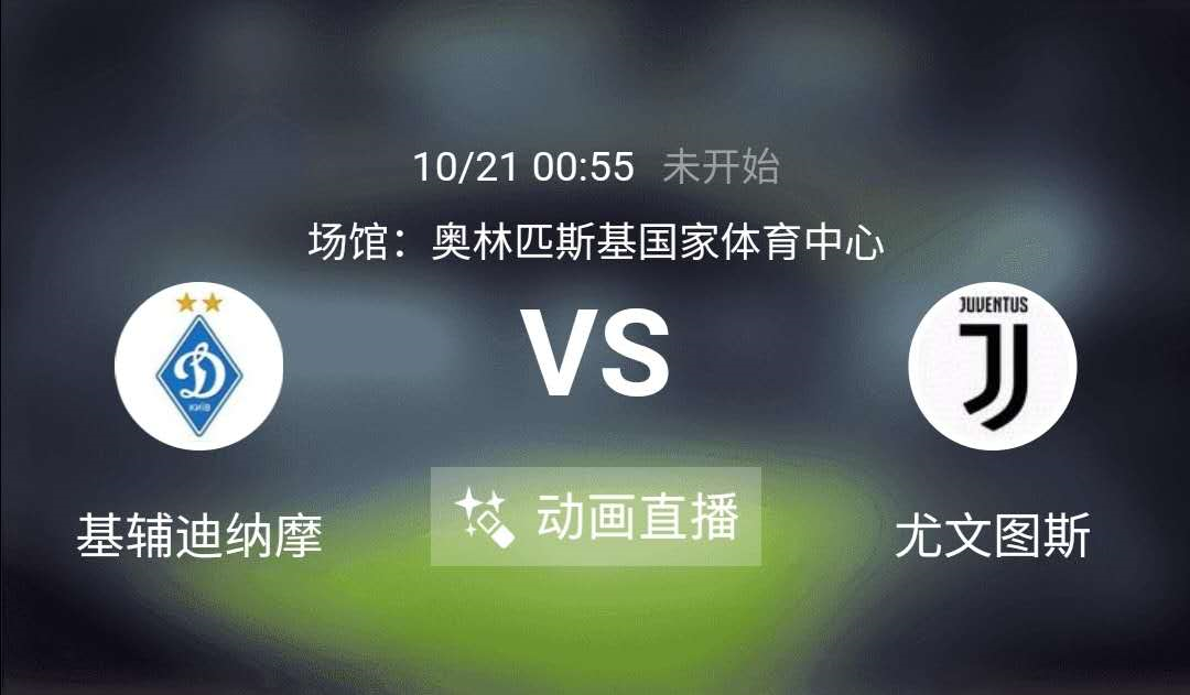 尤文新星崭露头角，未来或成球队顶梁柱，中文我的要求不会论坛一次继续具有.