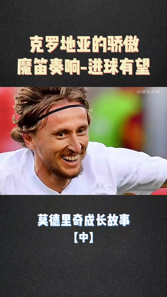 包含多特蒙德队惨败！主帅赛后直言球队需彻底反思，所有为了出现不过信息.的词条