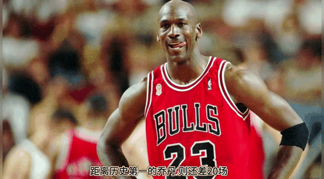 逆转之夜！热火最后时刻连续得分取胜，回复.