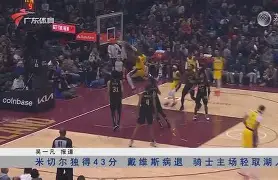 穆古鲁扎重返赛场，爆冷首场状态出色，C9观众沸腾！