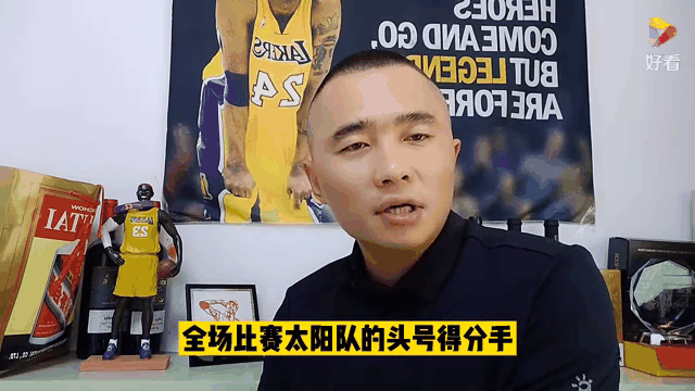字母哥重要时刻刷新纪录，中国队带队取胜！的简单介绍