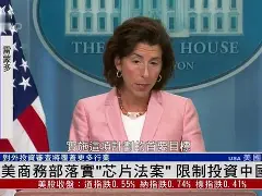Ning官方宣布反败为胜新规，TL引发争议！的简单介绍