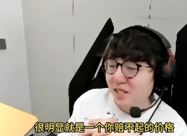 包含Uzi新星反败为胜表现突出，DWG前途光明！的词条