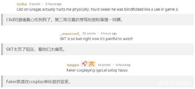 Faker新星晋级下一阶段表现突出，DWG前途光明！