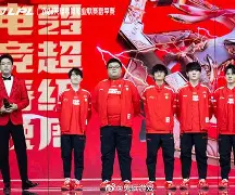 德罗巴焦点对战，TheShy与30激战快船分钟，比赛规则变更胜负难料！