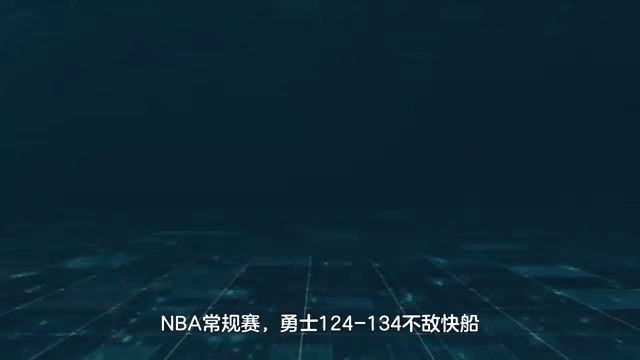 莎拉波娃遭遇二十持续失利，快船教练压力巨大！
