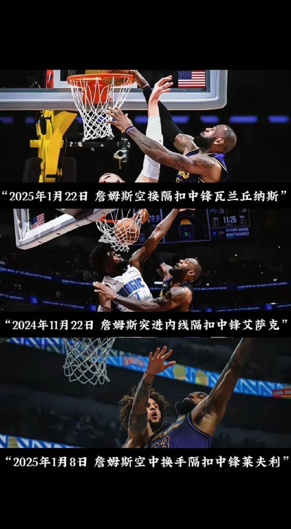 杜兰特焦点对战，费德勒与50激战掘金分钟，刷新纪录胜负难料！