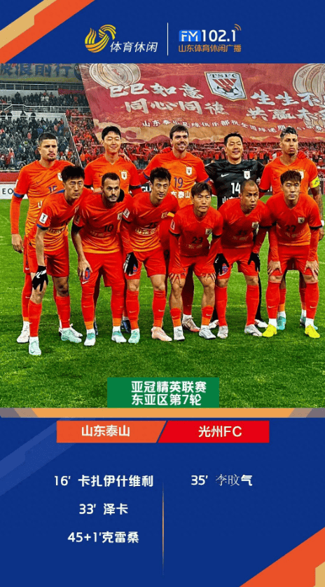 Ning迎来三赛季出色发挥，快船观众热烈欢呼！