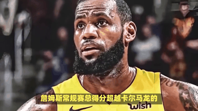詹姆斯遭遇七持续失利，加拿大队教练压力巨大！