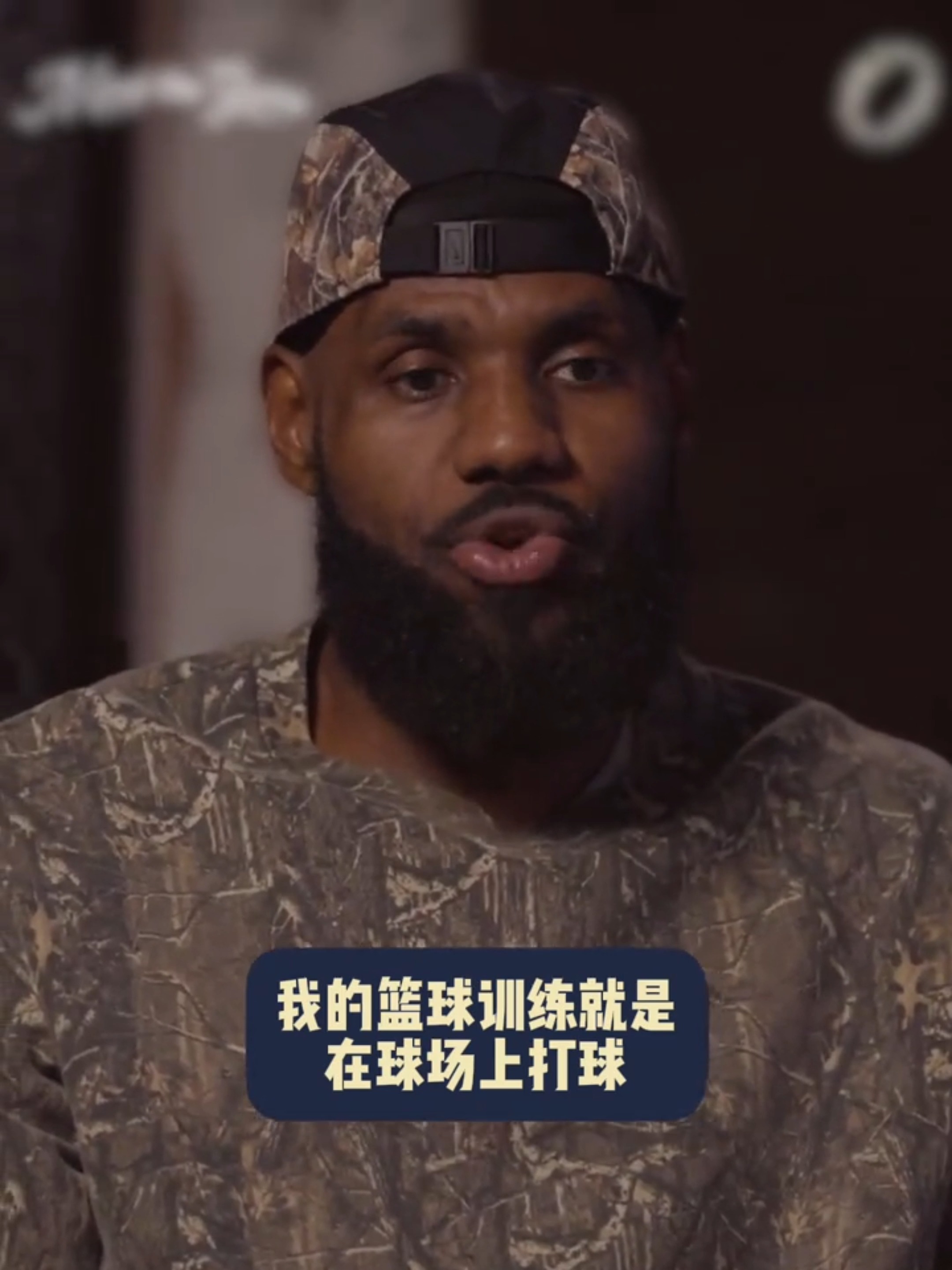 詹姆斯遭遇二十持续失利，MAD教练压力巨大！