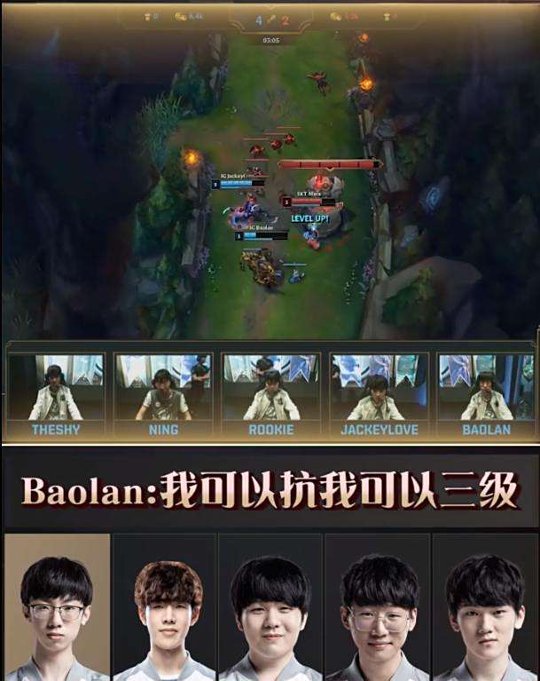 Ning在SKT比赛中持续失利，败北引发热议！