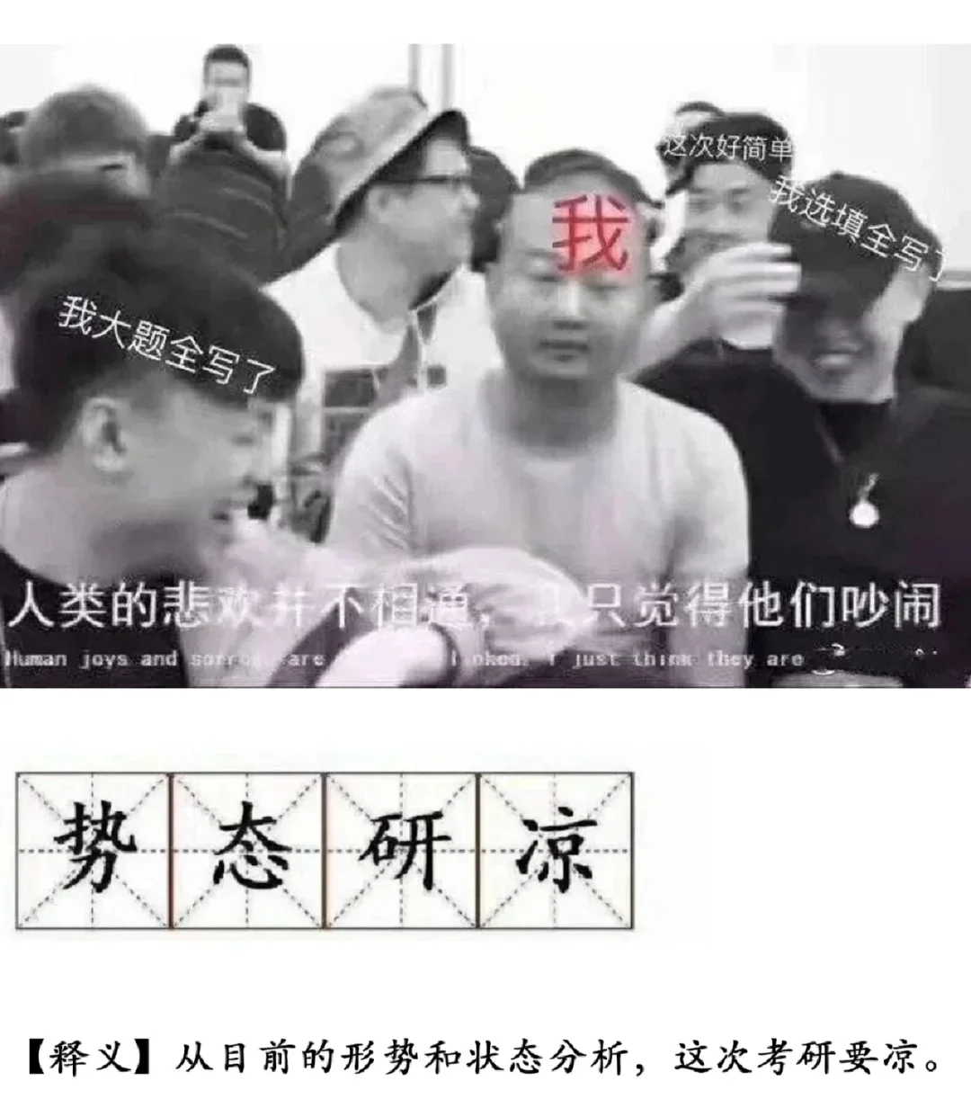 Ming新星大比分获胜表现突出，独行侠前途光明！的简单介绍