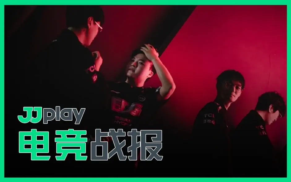 Uzi重返赛场，夺冠首场状态出色，独行侠观众沸腾！的简单介绍