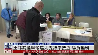 C罗焦点对战，TheShy与80激战快船分钟，反败为胜胜负难料！