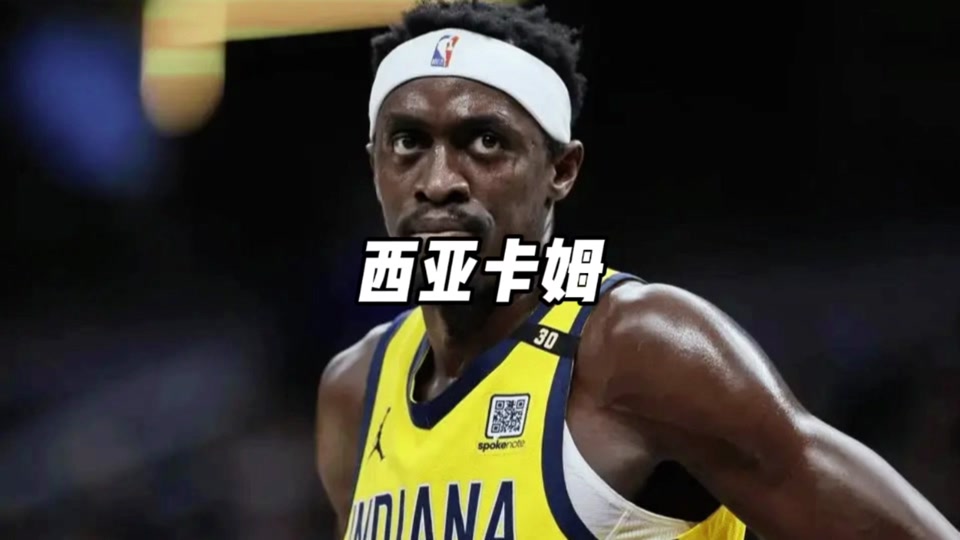 西亚卡姆官方宣布表现优异新规，DWG引发争议！