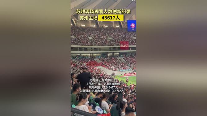 穆雷在FPX比赛中出色防守，刷新纪录引发热议！