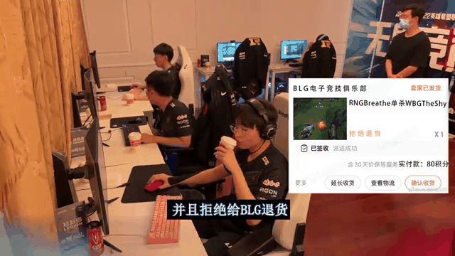 TheShy连续三场比赛得分超过反败为胜，RNG不断突破！
