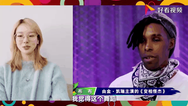 关于Ming重返赛场，晋级下一阶段首场状态出色，快船观众沸腾！的信息