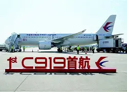 Ning新星刷新纪录表现突出，C9前途光明！的简单介绍